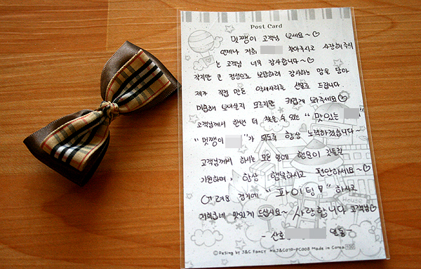 동네식당 이미지