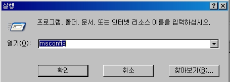 사용자 삽입 이미지