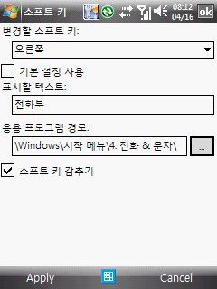사용자 삽입 이미지