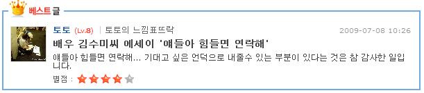 사용자 삽입 이미지