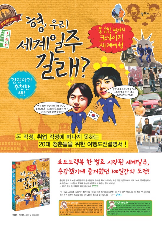 사용자 삽입 이미지