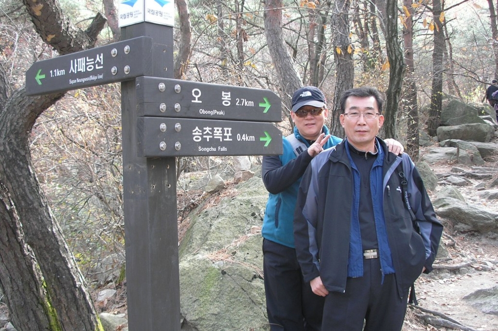 사용자 삽입 이미지