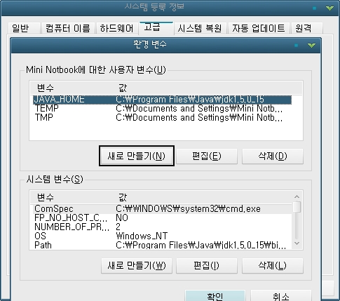 사용자 삽입 이미지