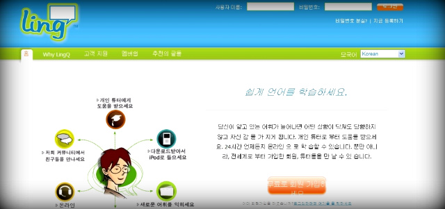 사용자 삽입 이미지