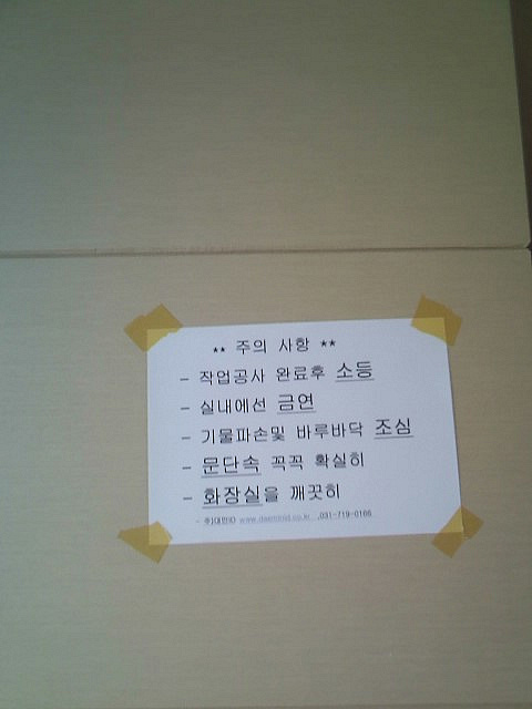 사용자 삽입 이미지