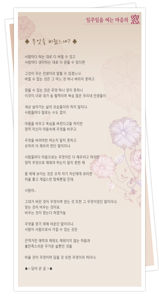 사용자 삽입 이미지