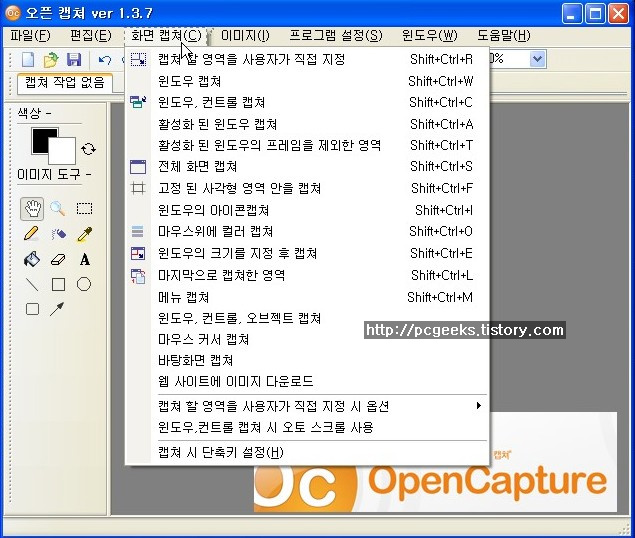 사용자 삽입 이미지
