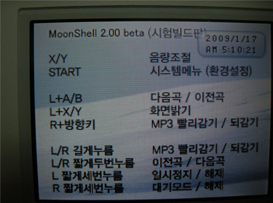 사용자 삽입 이미지