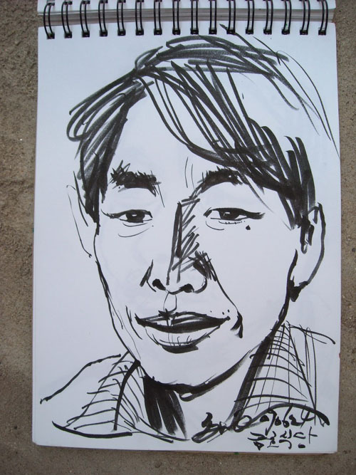 사용자 삽입 이미지
