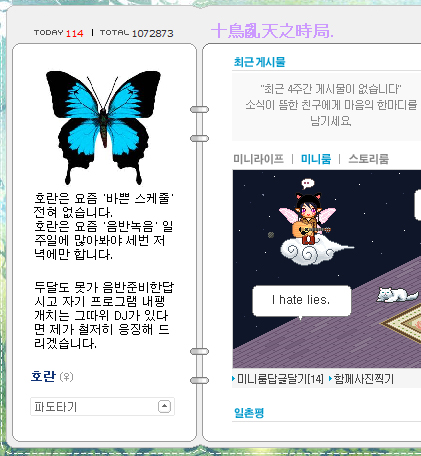 사용자 삽입 이미지