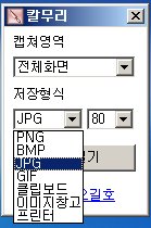 사용자 삽입 이미지