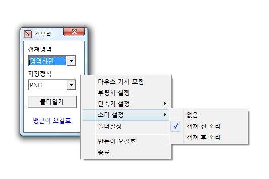 사용자 삽입 이미지