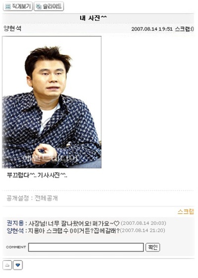 사용자 삽입 이미지