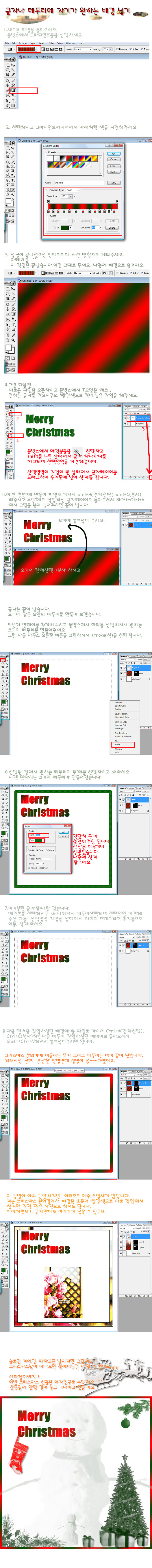사용자 삽입 이미지
