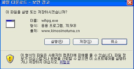 사용자 삽입 이미지