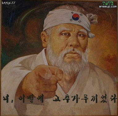 사용자 삽입 이미지
