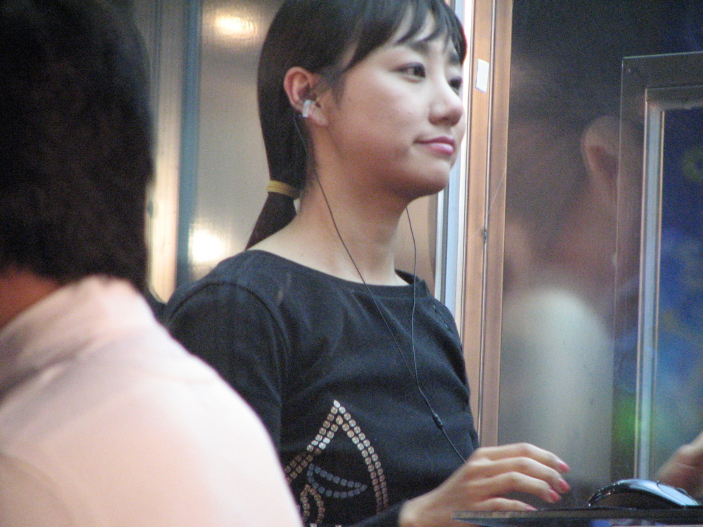 G스타2008 이미지