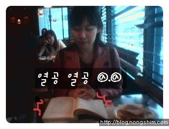 면CM팀 조지영 매니저