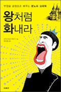 사용자 삽입 이미지