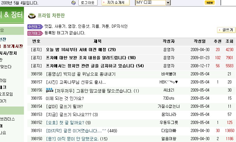 사용자 삽입 이미지