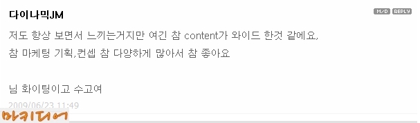 사용자 삽입 이미지
