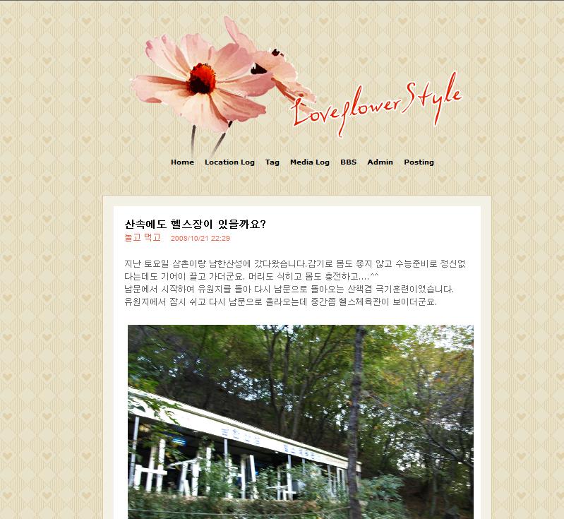 사용자 삽입 이미지