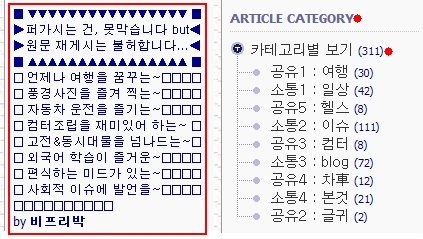 사용자 삽입 이미지