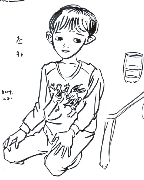 사용자 삽입 이미지
