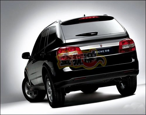 카이런 베이스 Roewe SUV