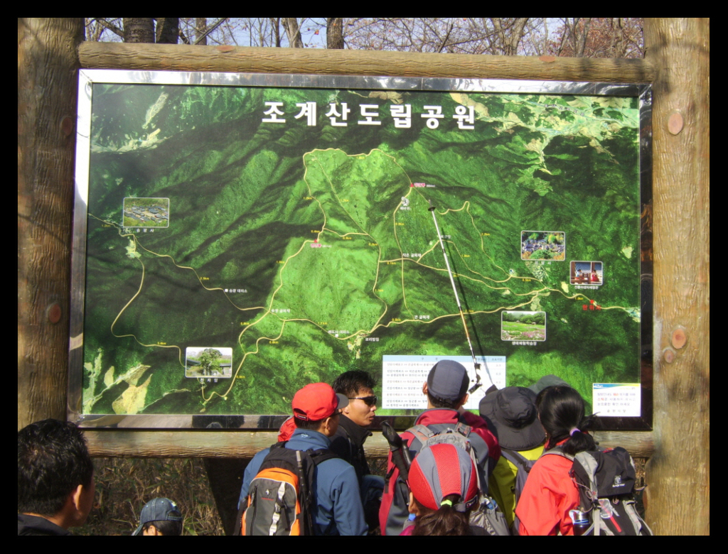 사용자 삽입 이미지