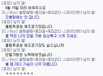 사용자 삽입 이미지