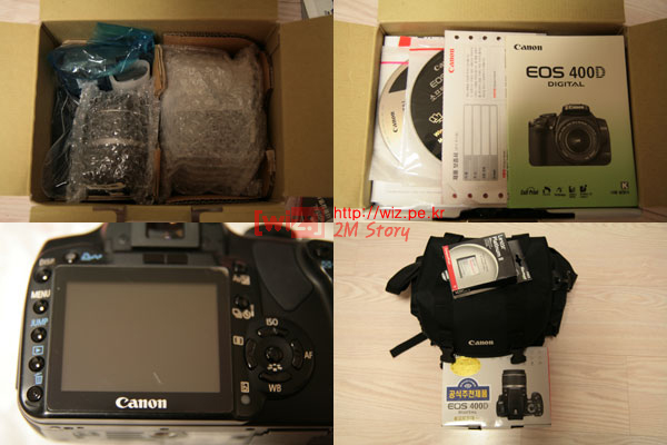 Canon 400D