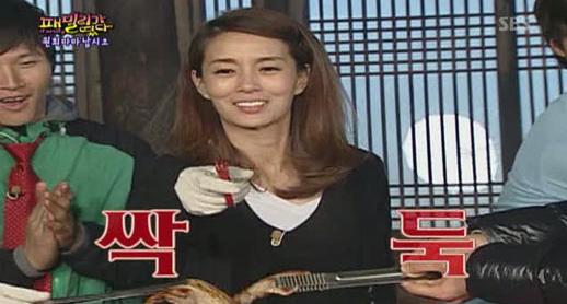 사용자 삽입 이미지