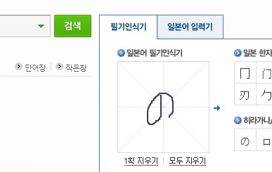 사용자 삽입 이미지