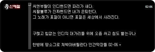 사용자 삽입 이미지