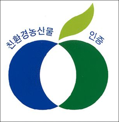 건지식품 이미지