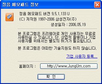 사용자 삽입 이미지