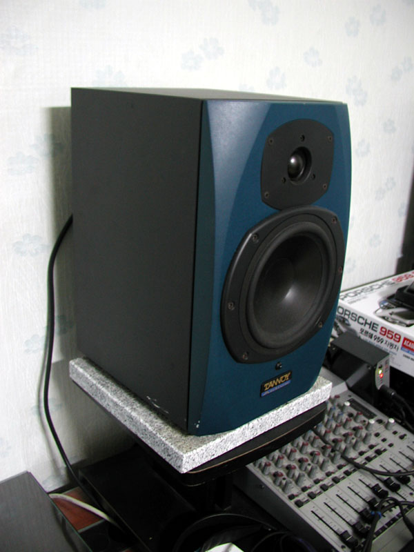 tannoy reveal active