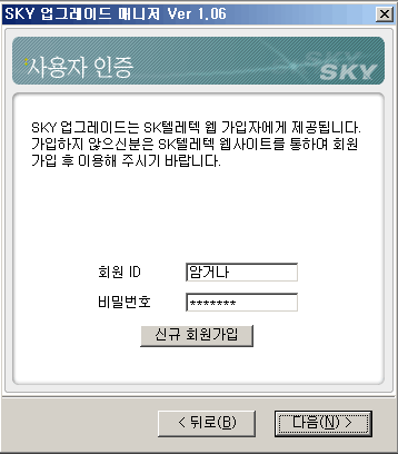 사용자 삽입 이미지