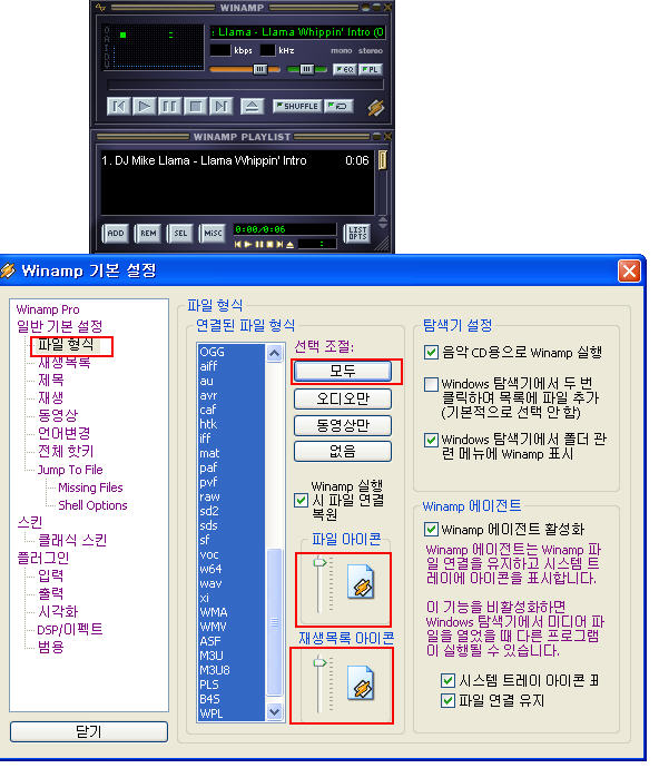 사용자 삽입 이미지