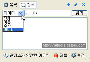 사용자 삽입 이미지