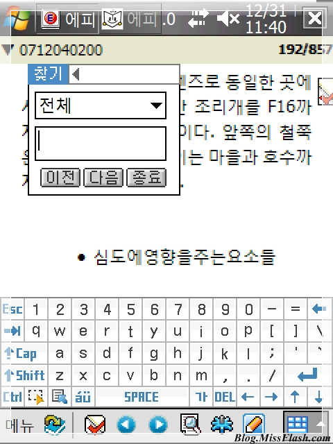 사용자 삽입 이미지