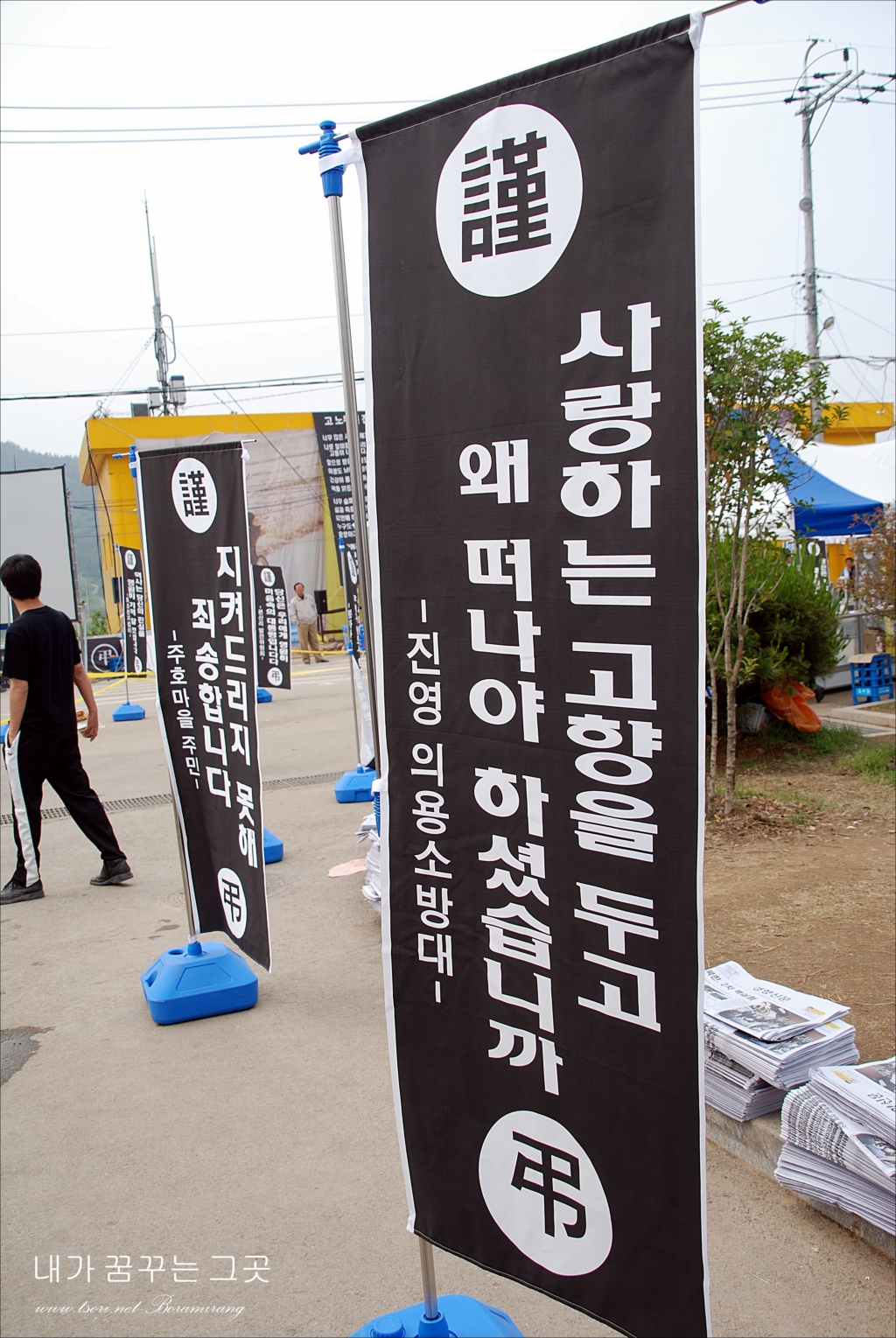사용자 삽입 이미지