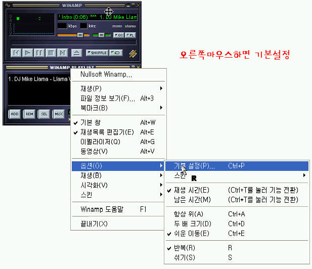 사용자 삽입 이미지