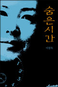 사용자 삽입 이미지