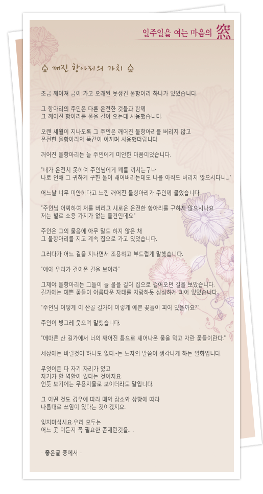 사용자 삽입 이미지