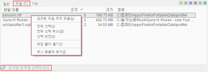 사용자 삽입 이미지