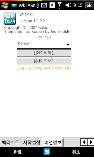 사용자 삽입 이미지