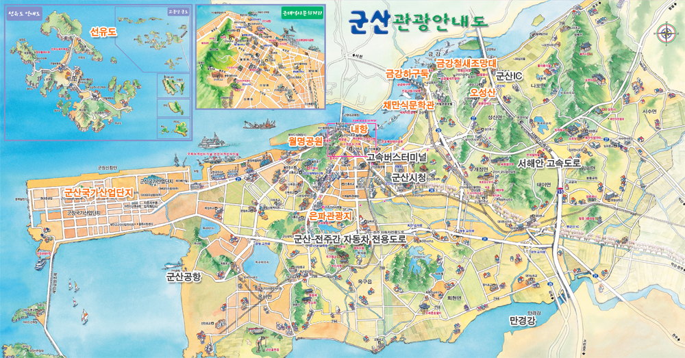 사용자 삽입 이미지