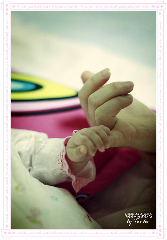 귀여운 아기 손